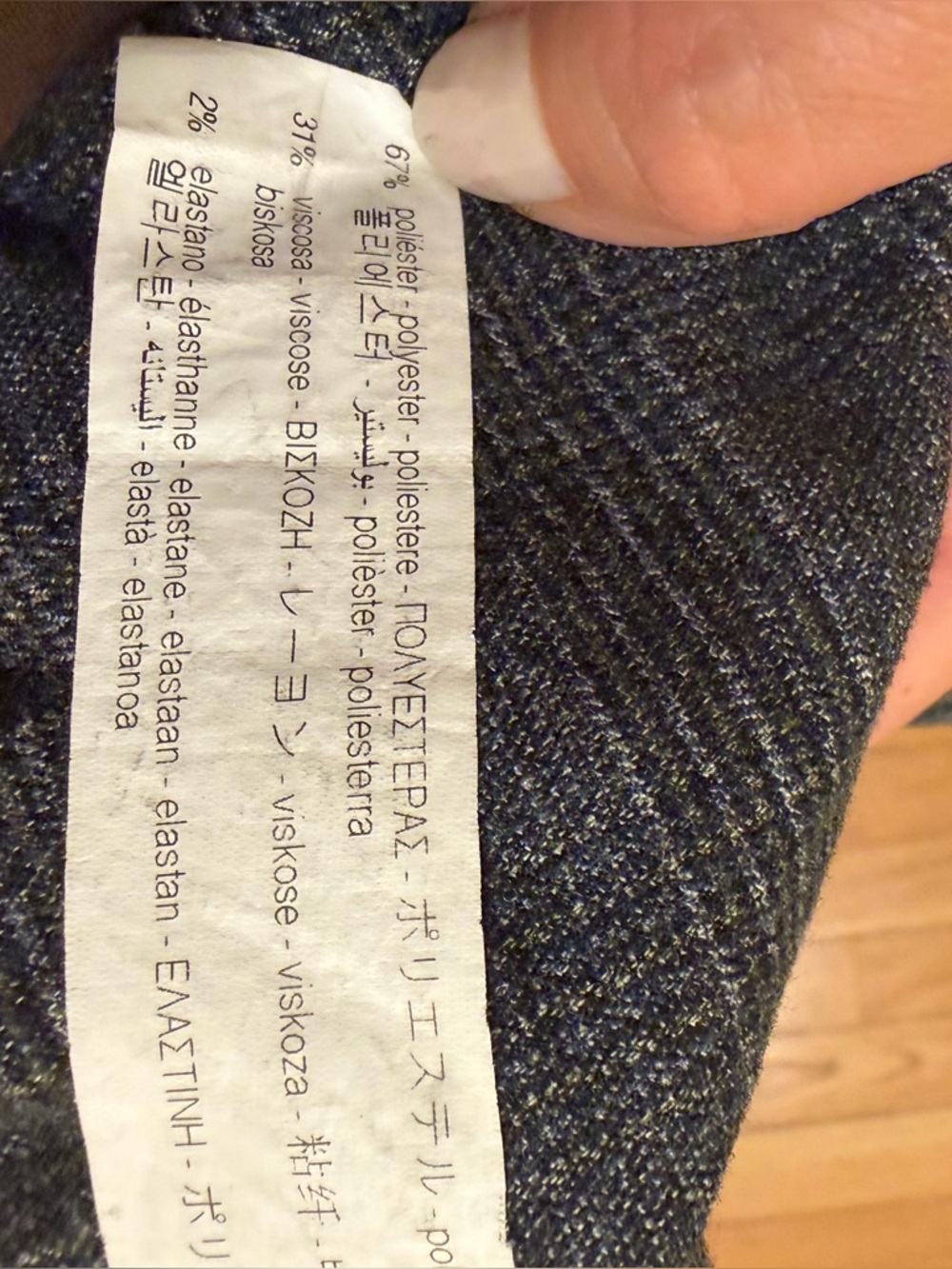 H&M Gray Plaid Pleated Mini Skort - Picture 4 of 5